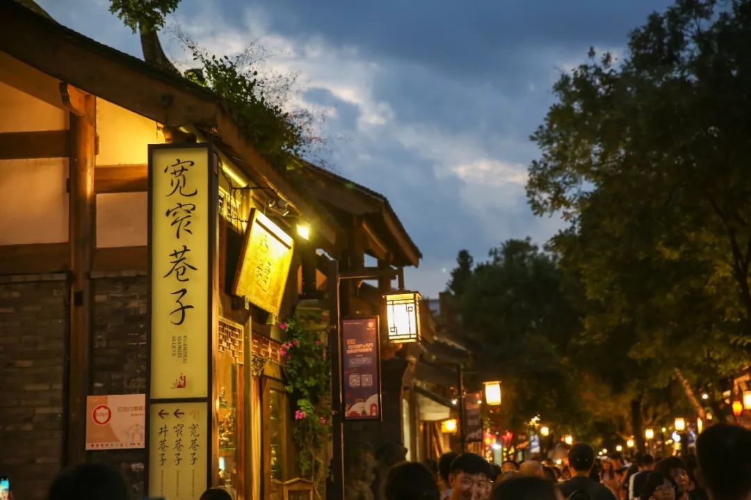 青羊区打卡,青羊区打卡景区