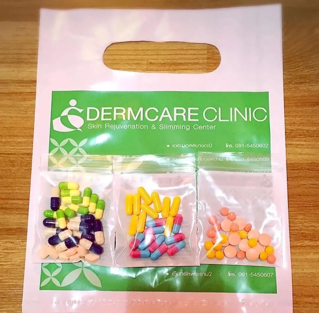 闺蜜推荐减肥小药包,闺蜜推荐一款减肥产品说说