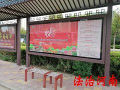 龙亭区人民法院地址,开封城乡一体示范区人民法院