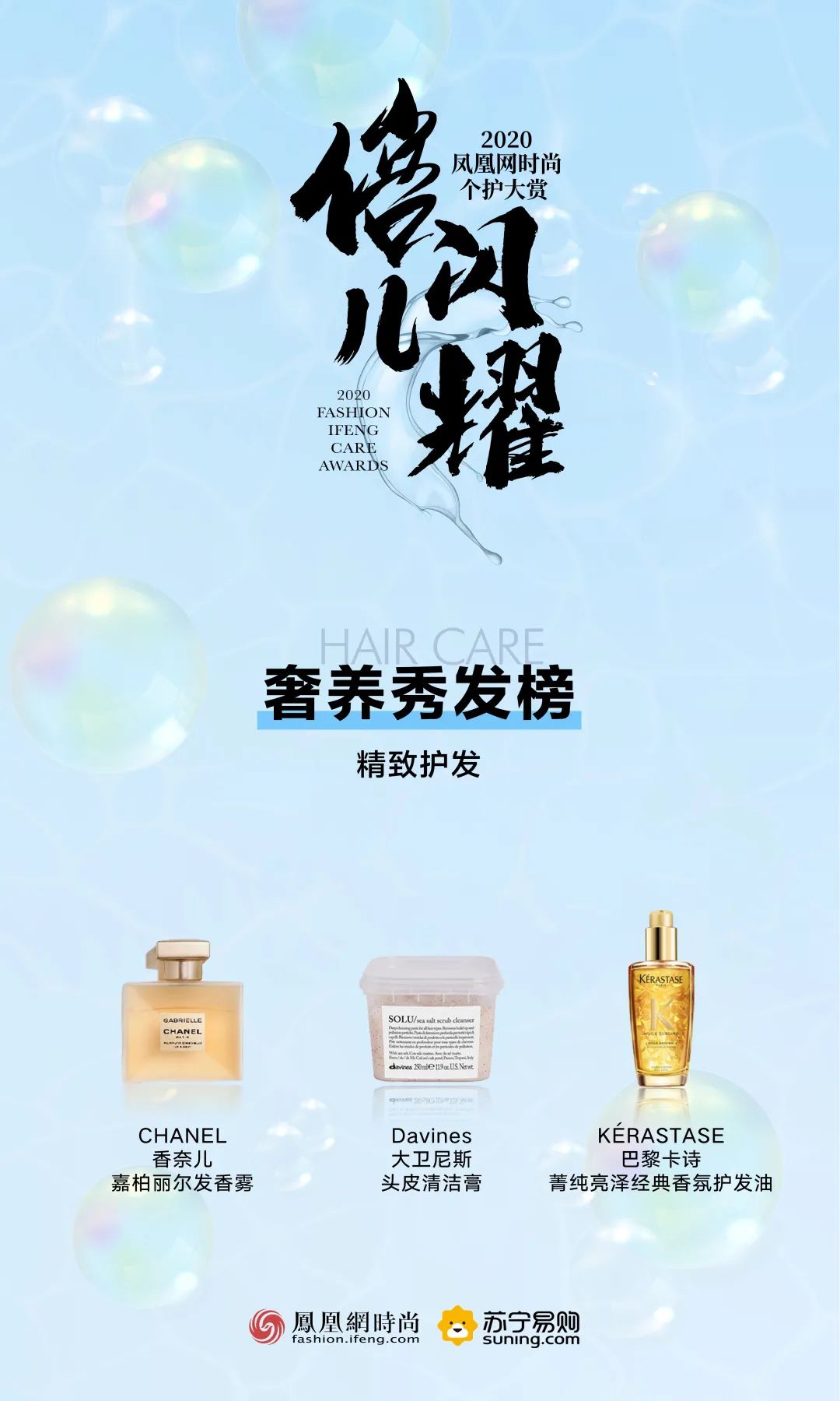 孟佳成团了吗,孟佳成团后霸气回归