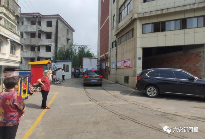 六安这两个小区问题严重被曝光,房子住了很多年但是没办理产权证