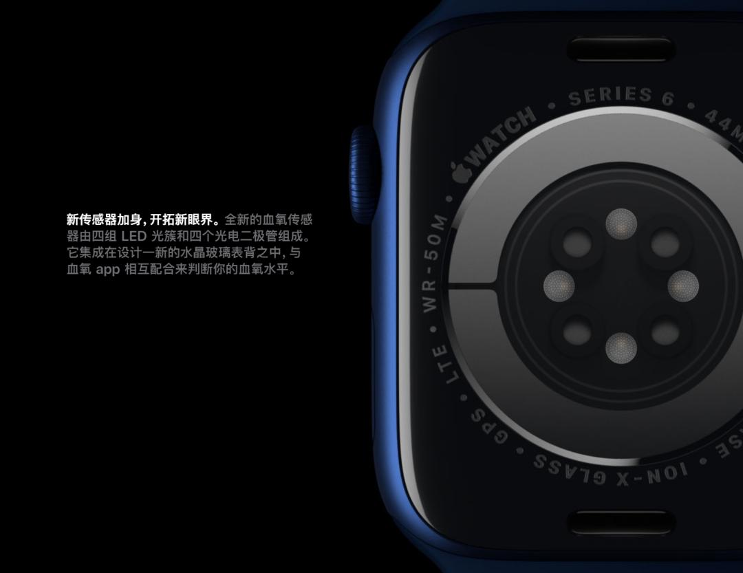 意料中的新品，意料外的芯品，以及不知真假的彩蛋