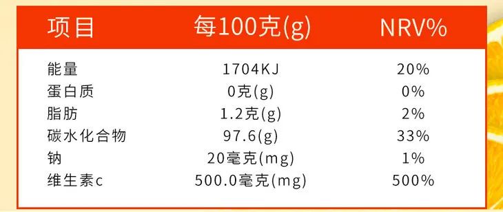 多多维a美白精华,多多补充维c