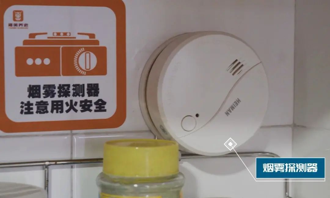 广州老人申请居家养老,海珠区社区老人服务