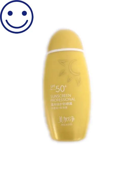 夏日防晒功课不可少,秋季补水防晒的正确方法