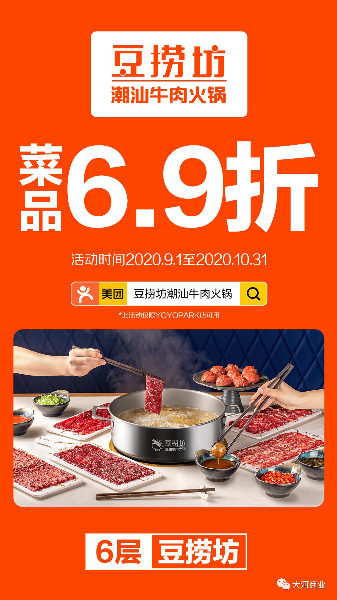 安徒生童话乐园和童话小镇,走进童话王国开启奇妙之旅