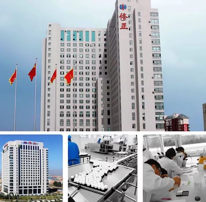 烟酰胺美白淡化精华,修正烟酰胺身体乳美白精华