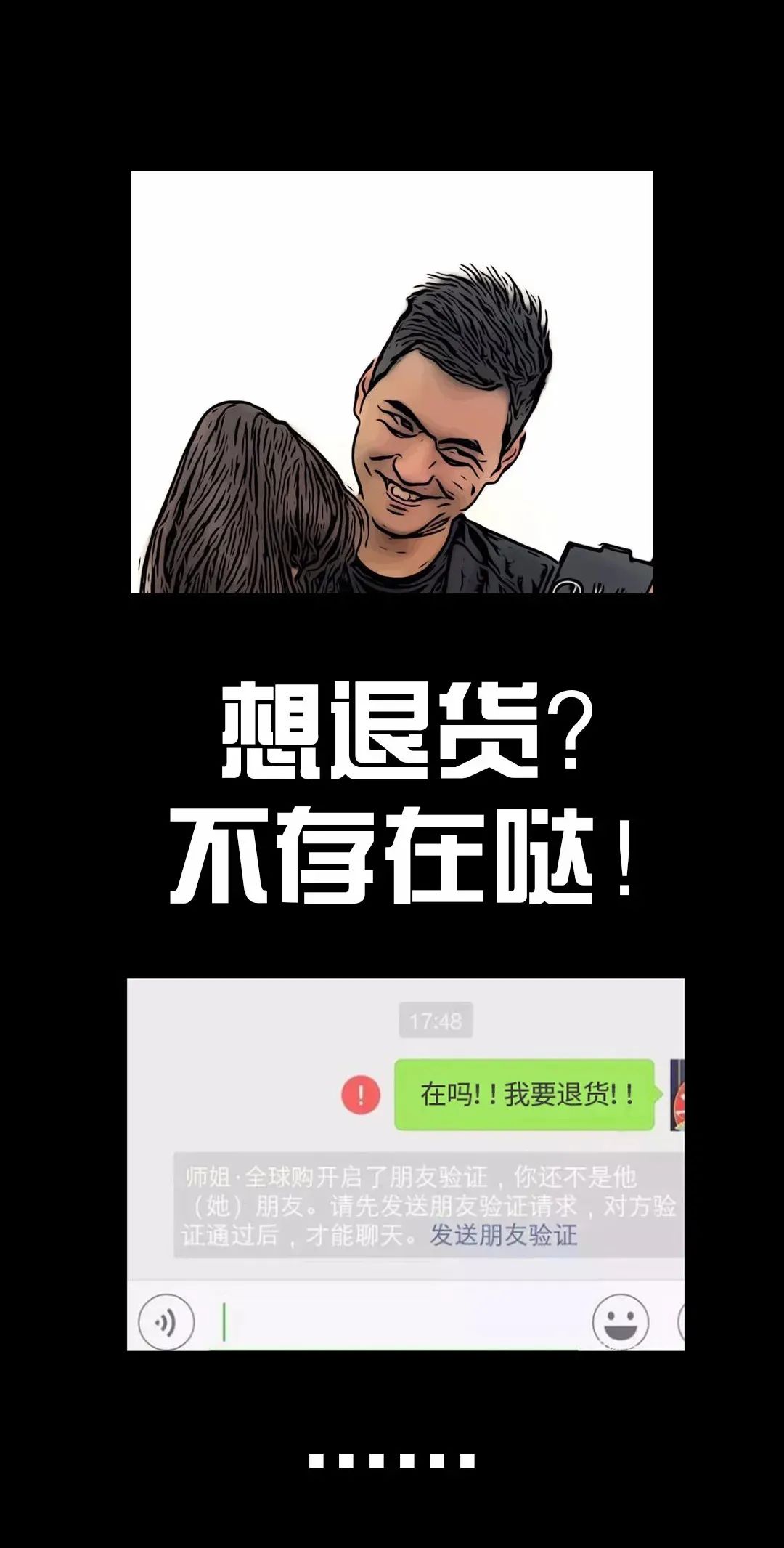 主角是女装大佬的漫画,女装大佬漫画直播