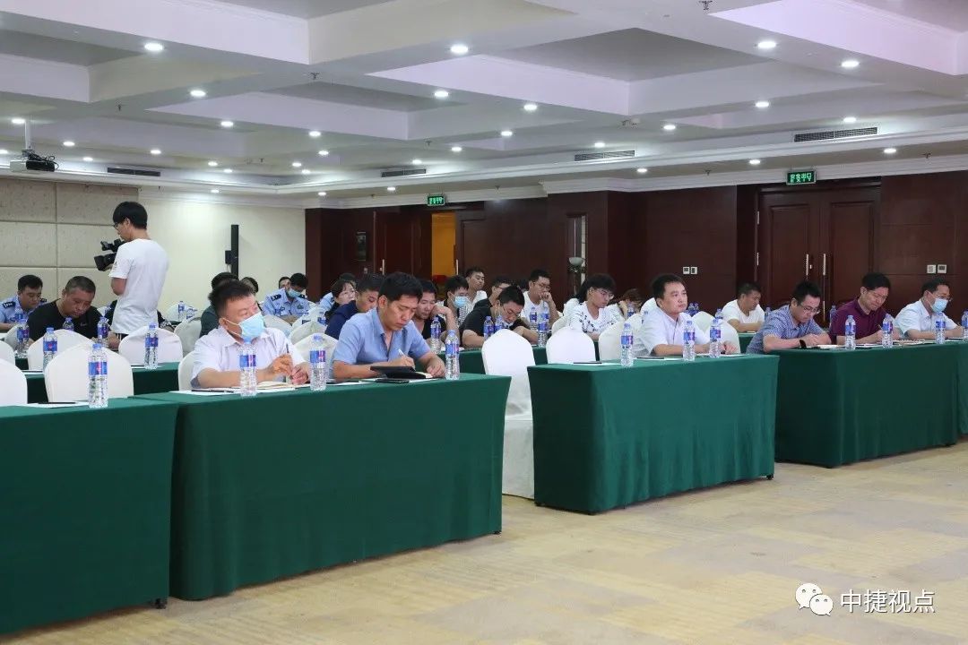 教育培训“站位高”国家讲师来“撑腰”|中捷安委办组织全区安全生产专项整治三年行动计划专项培训