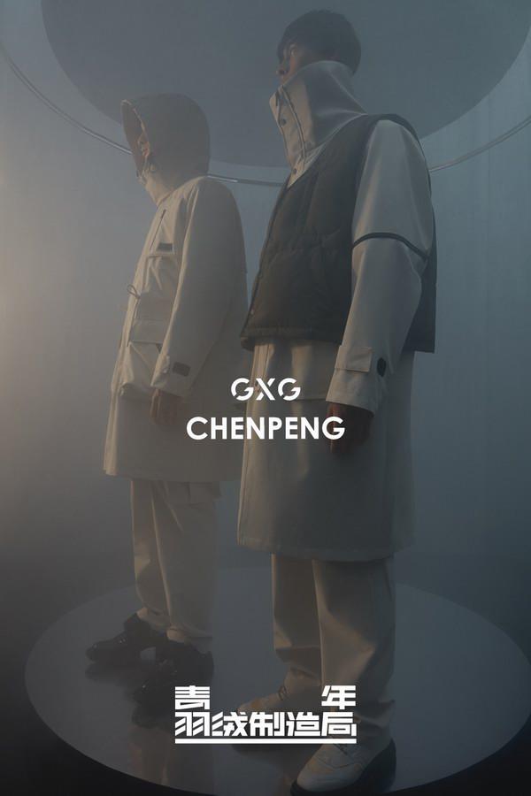 gxg羽绒,gxg反光面料羽绒服