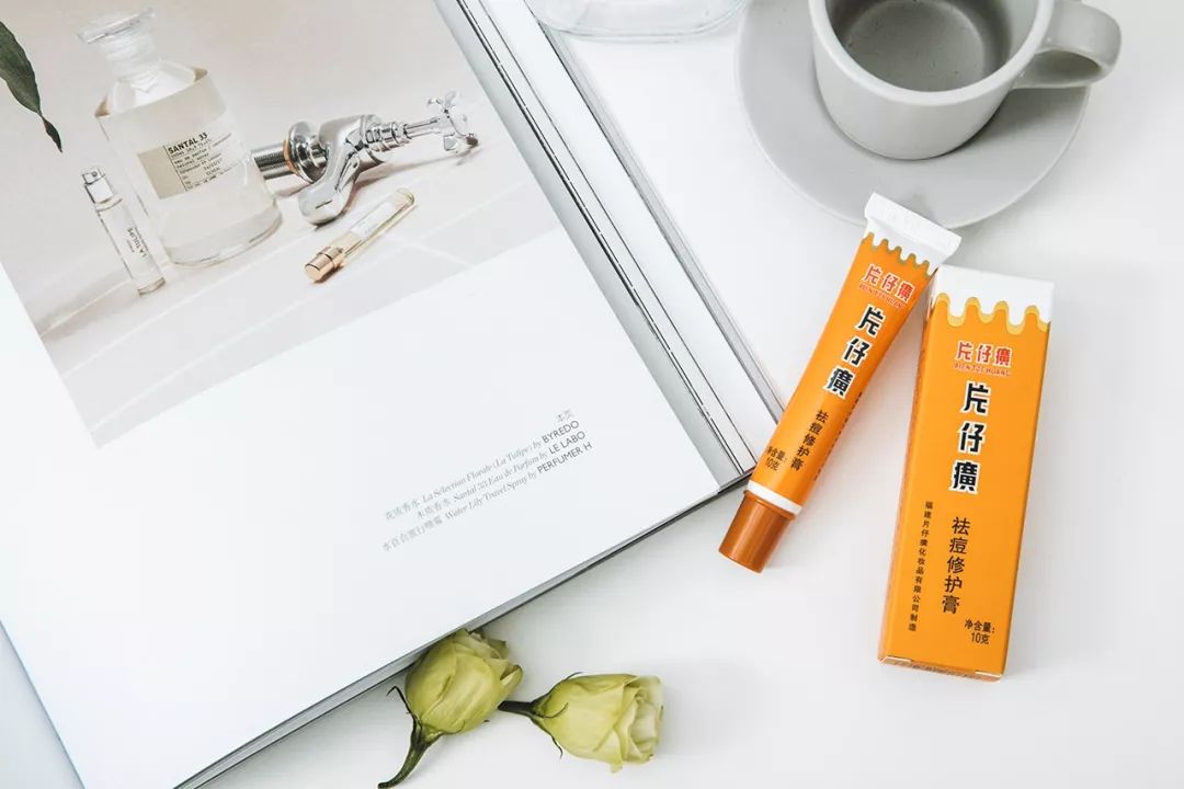 祛痘痘痘印最有效的国货产品,老国货治痘痘