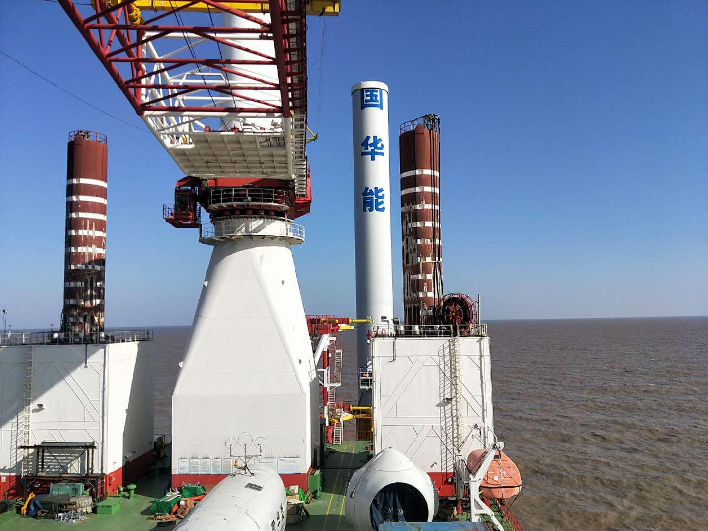 华能如东风电,华能如东八仙角海上风电项目