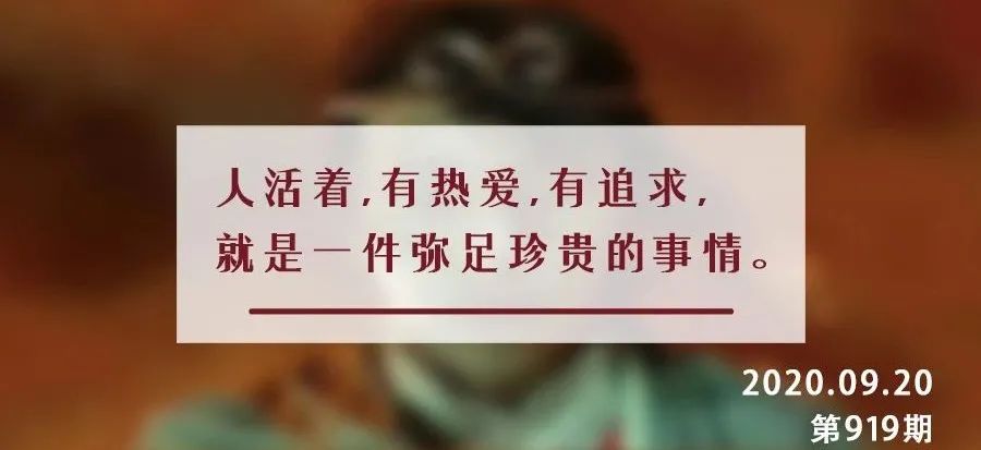 周星驰经典台词当年看笑现在读哭,周星驰关于读书的语录
