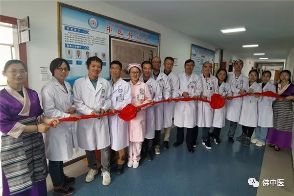 弘扬抗疫精神向美好生活奋勇前行,奋进新征程医疗机构