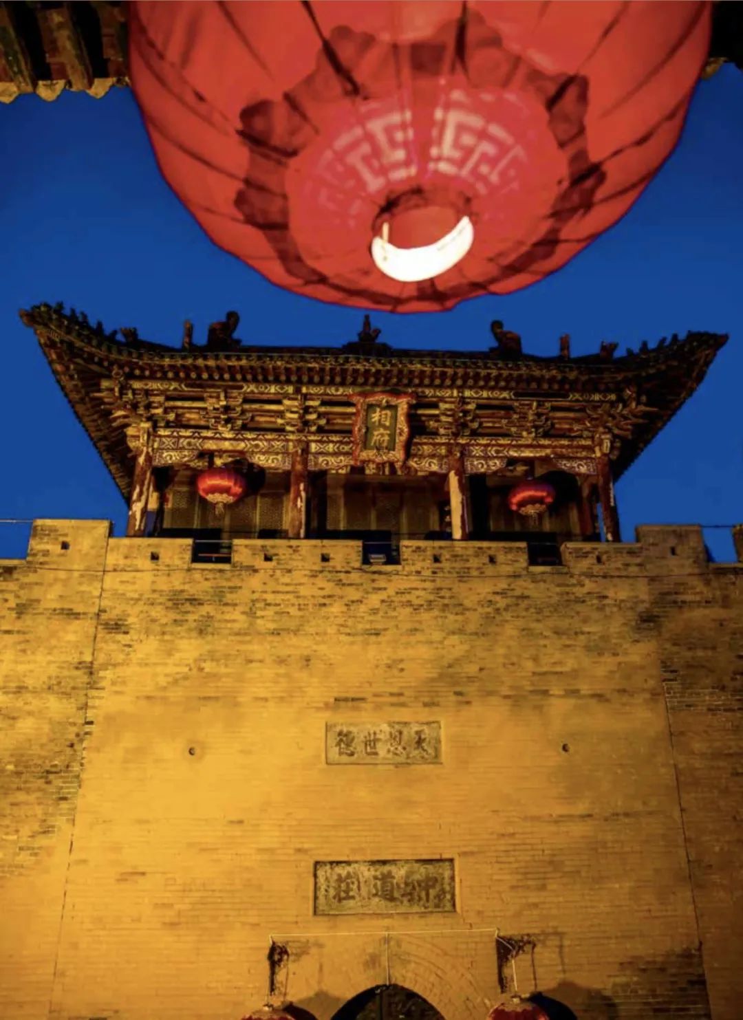 你真的知道吗日文怎么说,堡这个字读什么