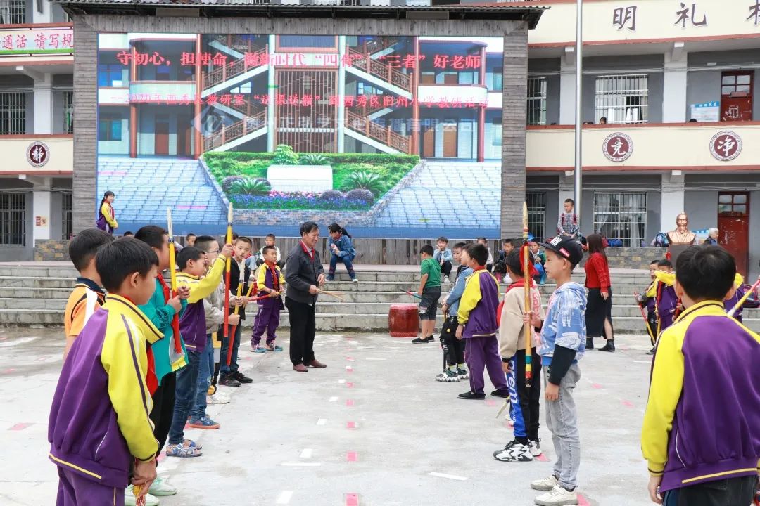 地戏禁毒,地戏意义