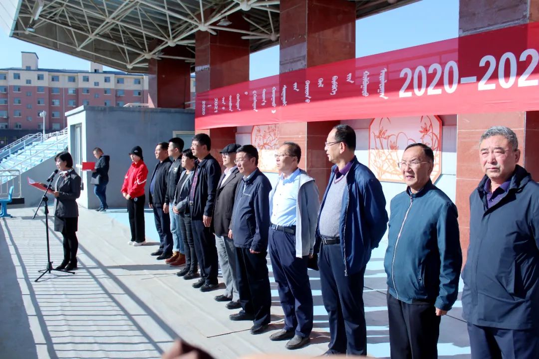 四子王旗小学旗长杯,四子王旗旗长杯