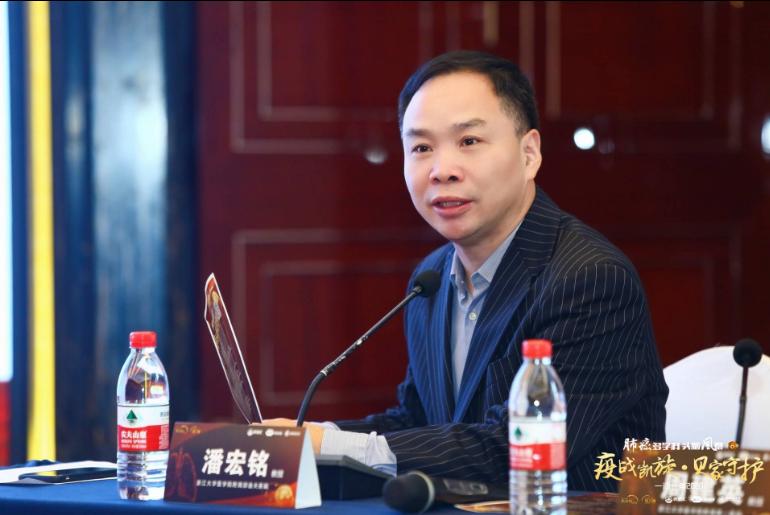 一问一答|疫战凯旋·贝家守护-第六季肺癌多学科头脑风暴西子湖畔话肺癌