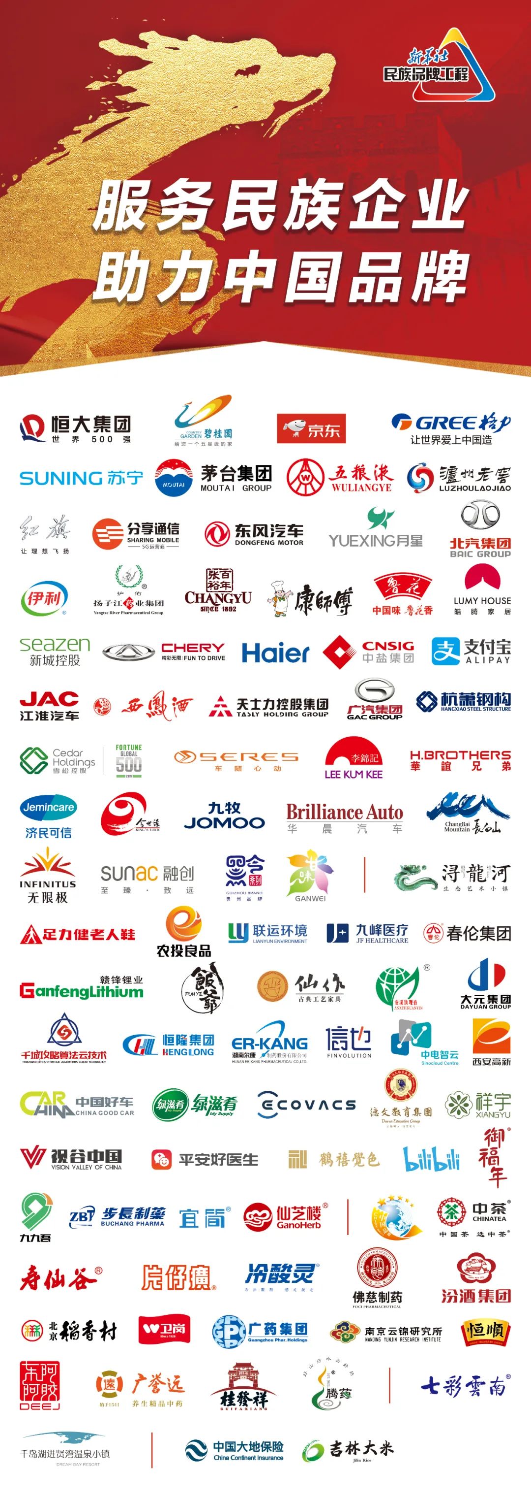 深度丨被点名批评，小心猿辅导的七个坑