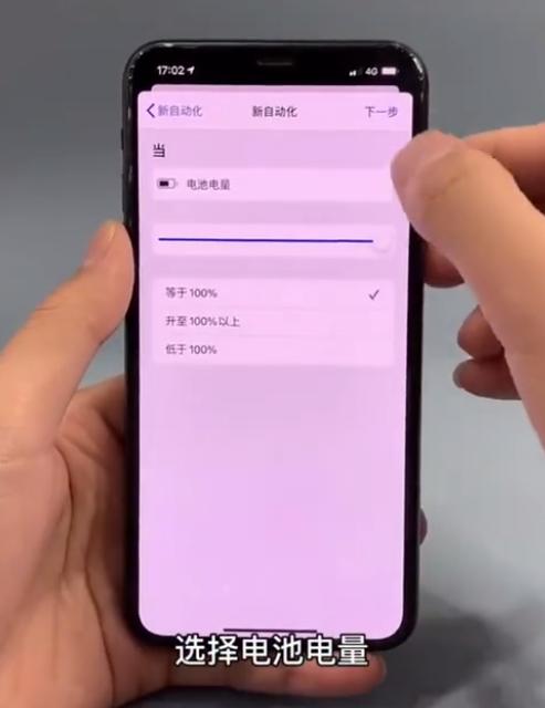 鑻规灉ios14.4鎶栭煶鎬庝箞璁剧疆娴呰壊妯″紡,鑻规灉蹇嵎鎸囦护鍏ㄦ柊鎶栭煶瑙ｆ瀽