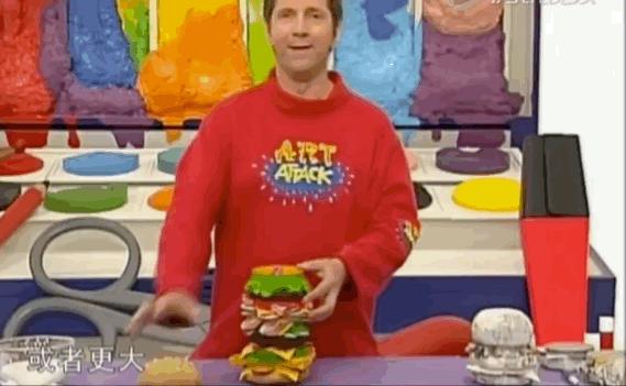 小神龙俱乐部里的艺术创想,童年小神龙俱乐部