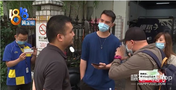 《1818黄金眼》素人造星厂吧!帅哥含量高,靓过小张的太多了