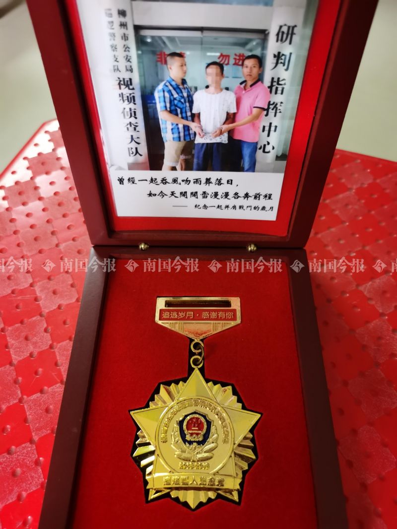 广西最美辅警事迹,广西柳州辅警身患重病