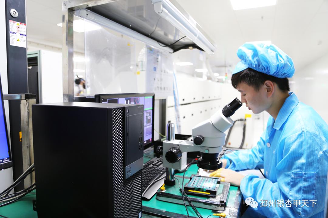 皇朝家私上市了吗,皇朝家私集团上市