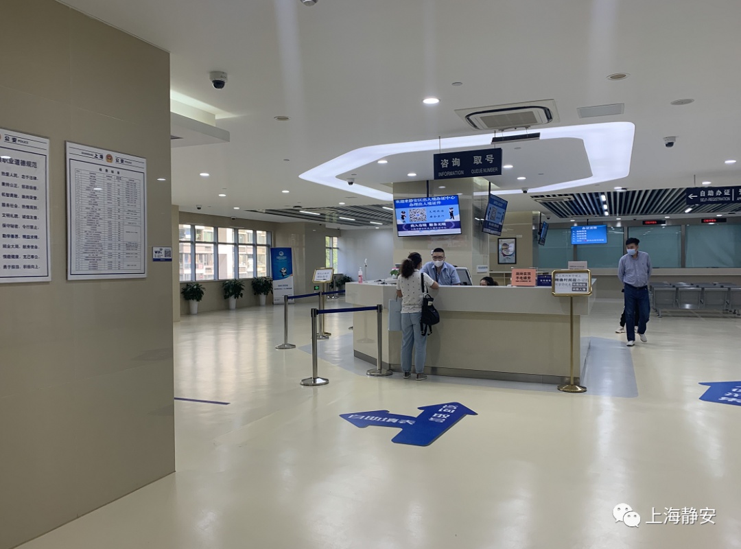 异地办理澳门签注需要带哪些证件,本人回户籍地出入境办理澳门签注