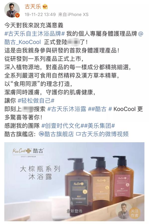 看古天乐年轻时的反应,给外国人看古天乐和黎明视频