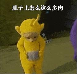 吃日本小丸子减肥吗,日本减肥小丸子