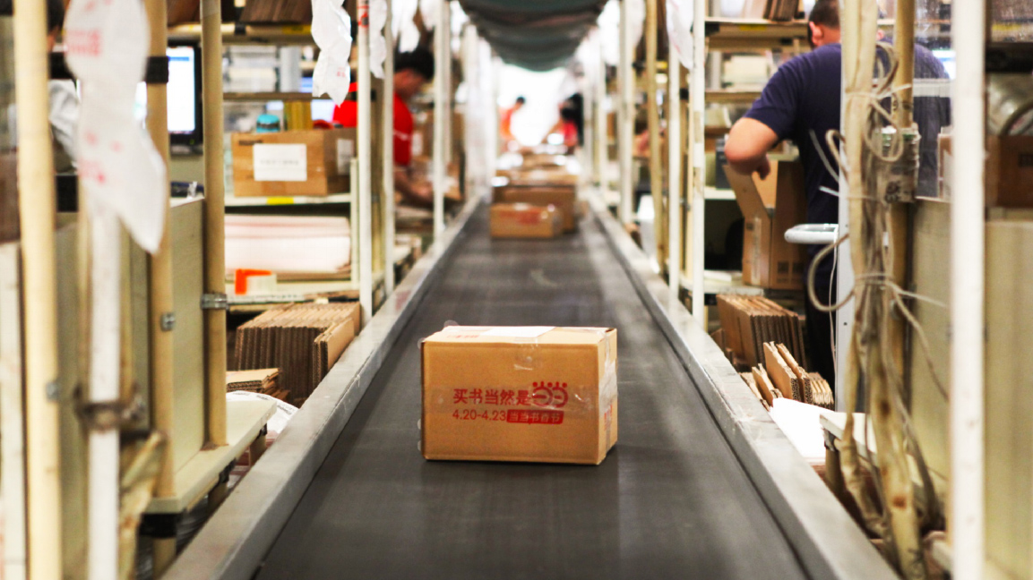 当当传统文化节：让年轻人眼中的“国学”变“国潮”