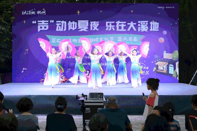 这里的国庆人不挤，车不堵，景色美，还有“会发光的兔子”……