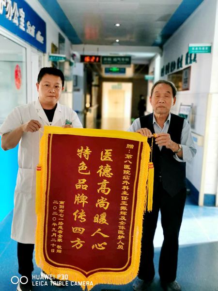 第八人民医院南阳,南阳第八人民医院小儿疝气