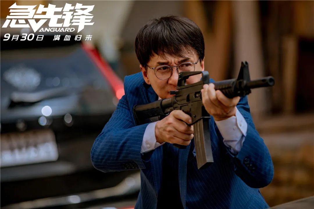 成龙急先锋掉水里花絮,急先锋成龙撞迪拜王子镜头花絮