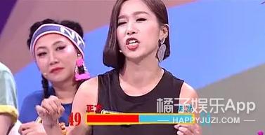 盘点13位照骗网红,陈星旭还凭借几张路透照圈粉无数