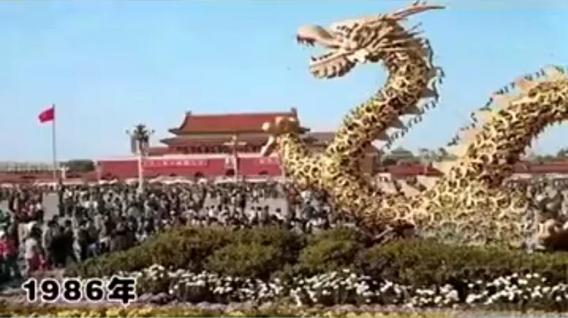 天安门广场花坛里的美景,有一种美叫天安门广场国庆花坛