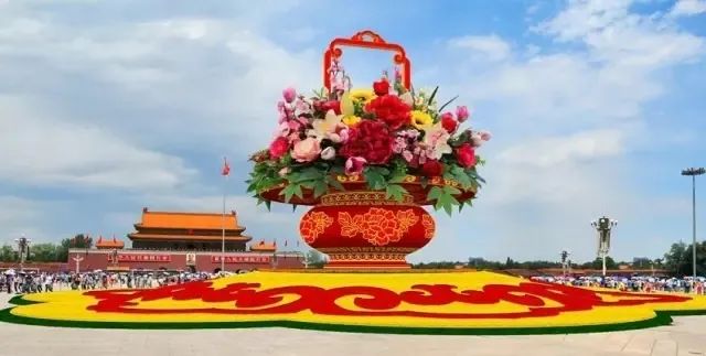 有一种美叫花园庭院,2021年国庆节天安门漂亮花坛图片