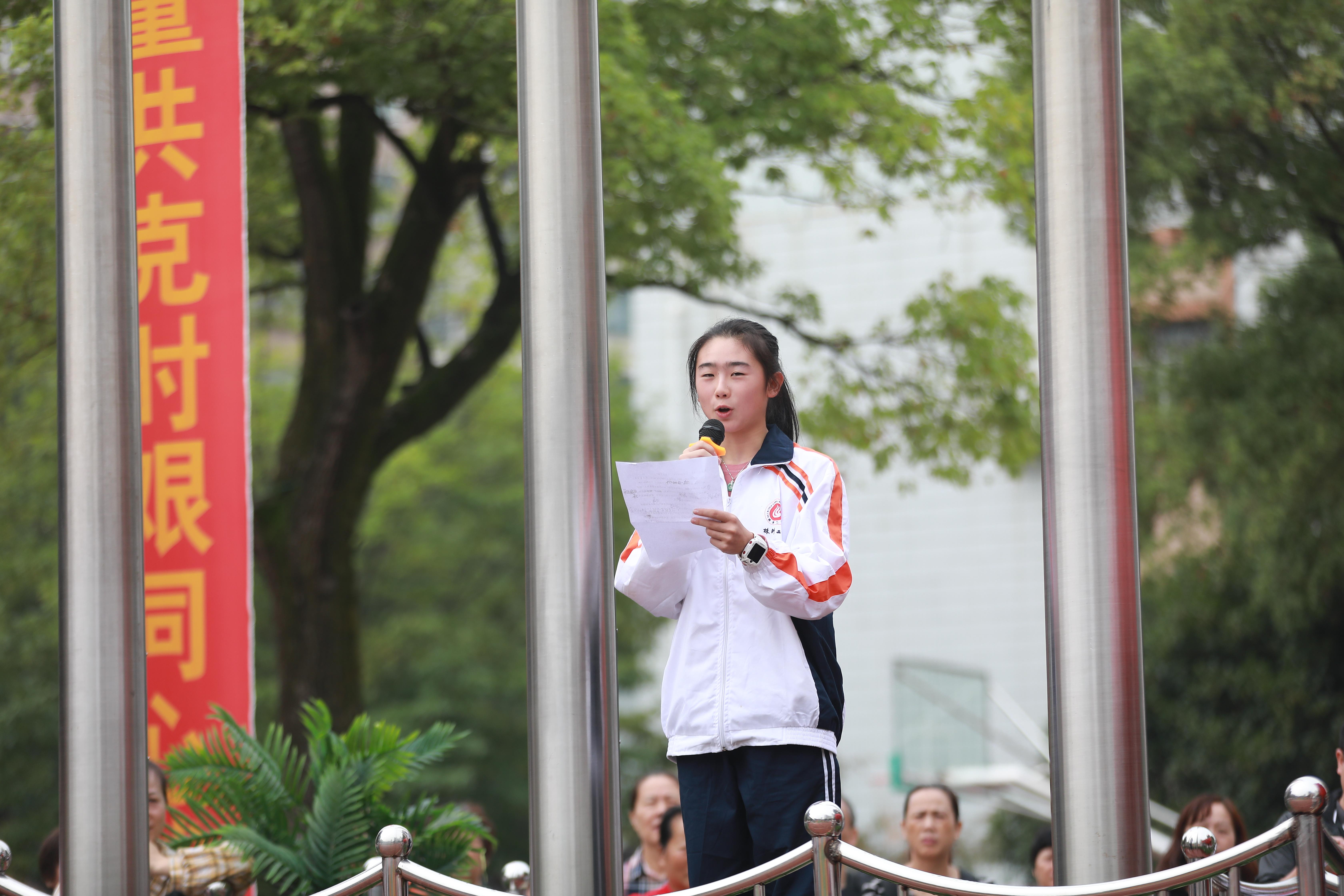 团结小学全员运动会,团结小学运动会2023年