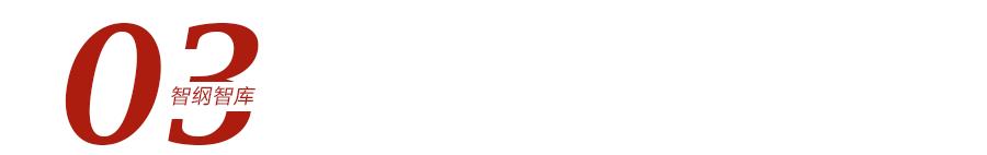 华强北手机标签怎么完美撕下,深圳华强北的标签