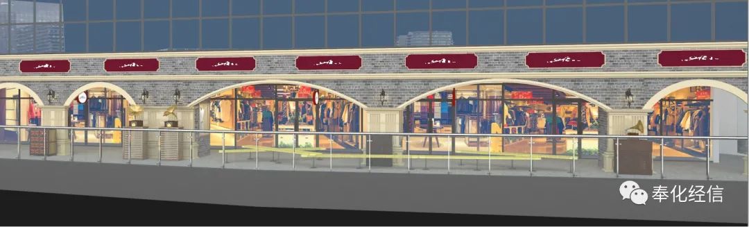 奉化红帮衣服,奉化红帮服饰名品一条街