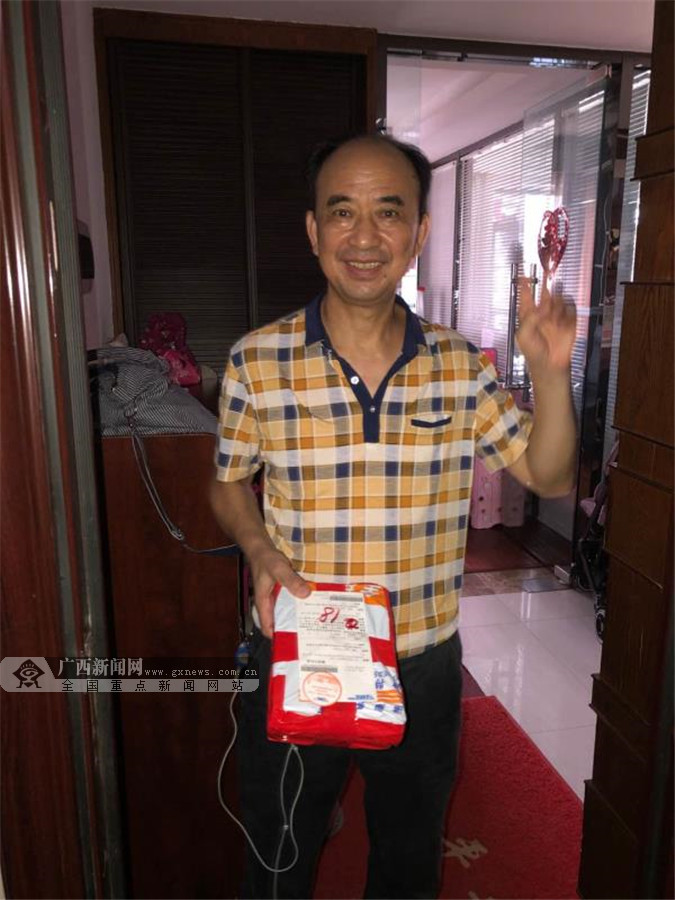 绮剧椋熺伯澶栧崠,绮剧椋熺伯鍙偣澶栧崠