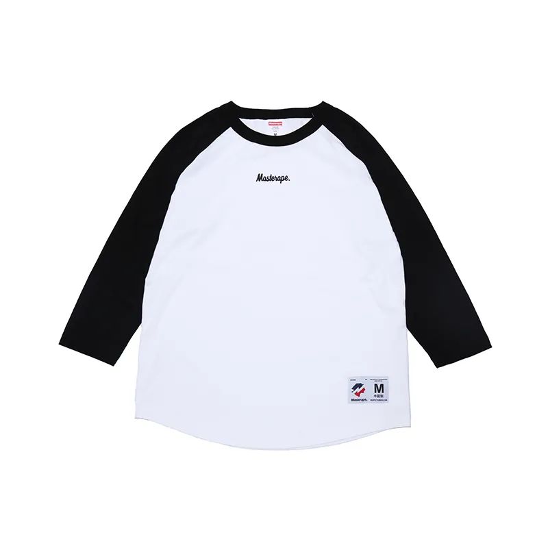 在学校买东西需要带什么,在教室里买东西