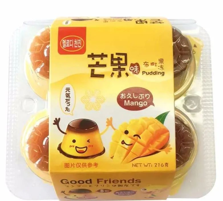 江阴新开大型超市,江阴万达新超市