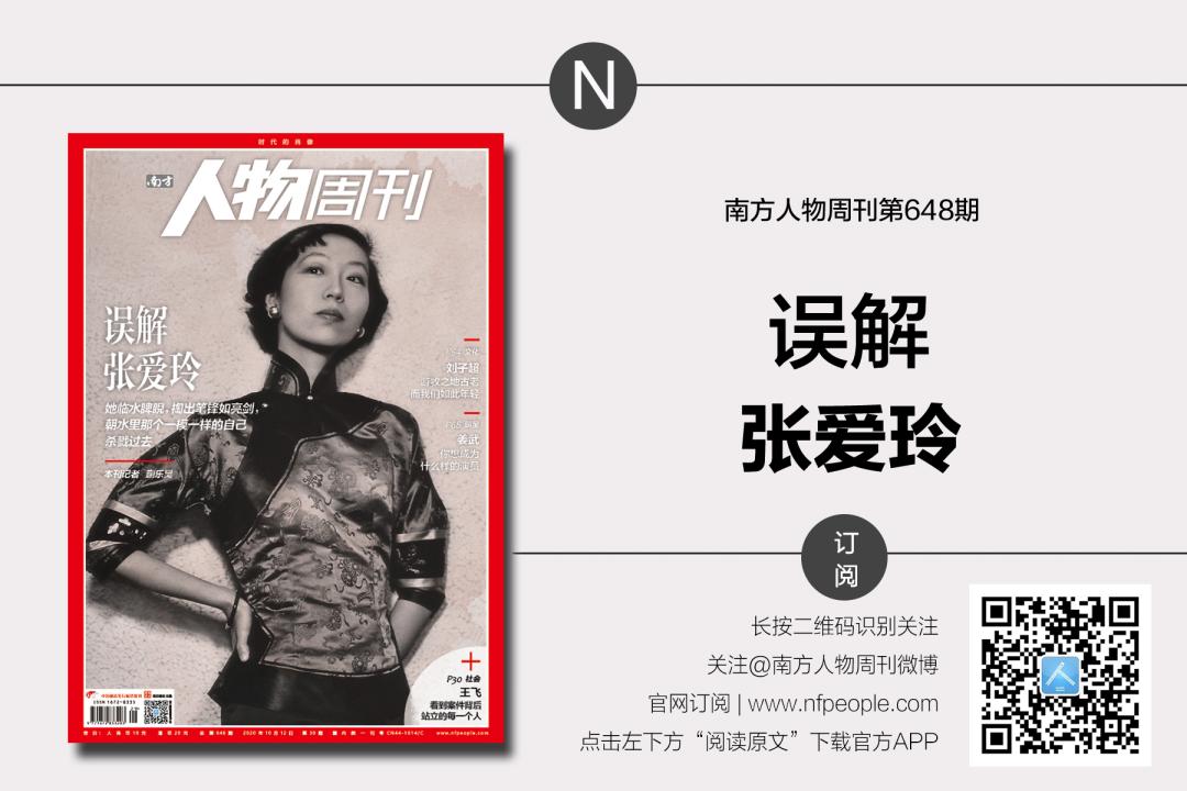 坂元裕二生活照片 (坂元裕二说过的话)