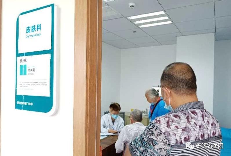 这个无锡人有口皆碑的地方转型了