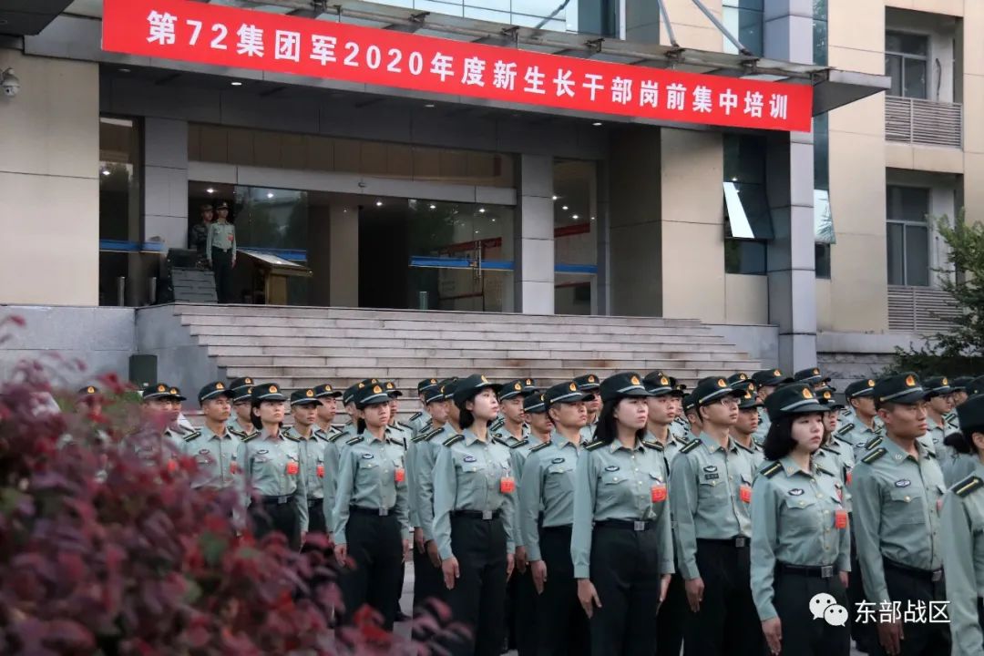 歌唱祖国升旗军乐团,歌唱祖国升旗2008