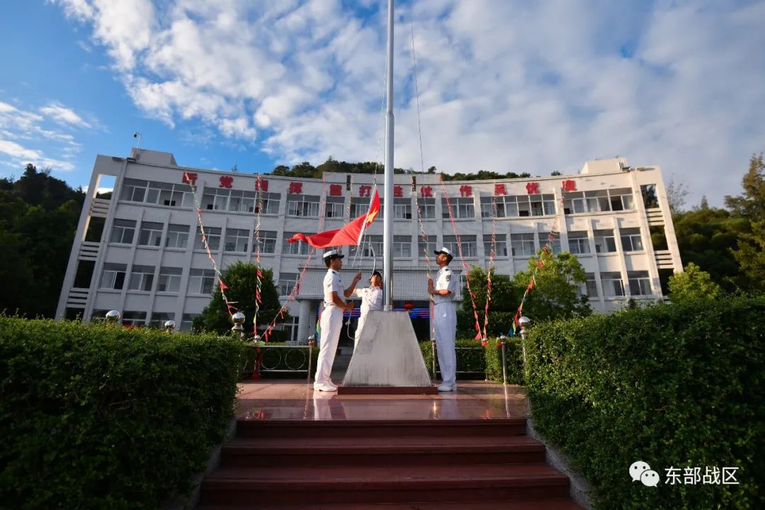 歌唱祖国升旗军乐团,歌唱祖国升旗2008