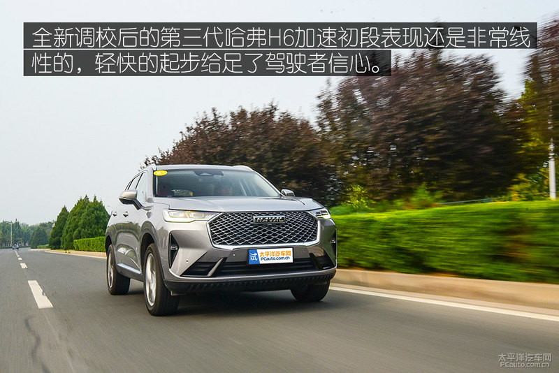 销冠的目标,销冠愿景