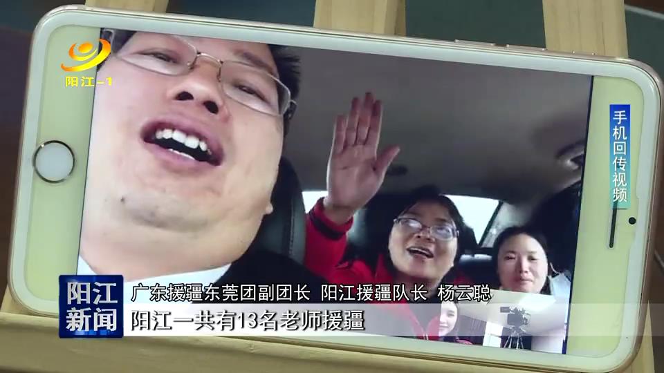 *江阳**援疆教师：一样中秋两地情